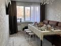 2-бөлмелі пәтер · 46 м² · 1/5 қабат, 1 мкр 21, бағасы: 20 млн ₸ в Конаеве