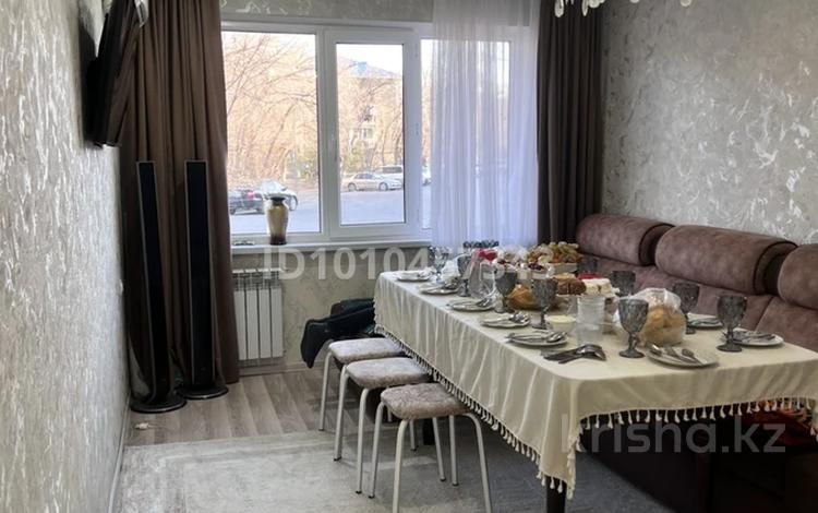 2-бөлмелі пәтер · 46 м² · 1/5 қабат, 1 мкр 21, бағасы: 20 млн ₸ в Конаеве — фото 2