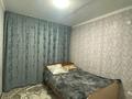 3-комнатная квартира · 67.5 м² · 4/4 этаж, Семушкина 3/1 за 27 млн ₸ в Урджаре — фото 5