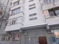 3-комнатная квартира, 75 м², 2/9 этаж, мкр Самал-3 — Аль-Фараби за 77 млн 〒 в Алматы, Медеуский р-н — фото 35