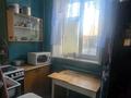 3-комнатная квартира · 64.6 м² · 1/2 этаж, Амангельды за 10 млн ₸ в Балхаше — фото 9