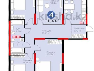4-бөлмелі пәтер · 112 м² · 5/6 қабат, ​Приканальная БАК 99а, бағасы: 79.7 млн ₸ в Алматы, Медеуский р-н