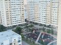 1-комнатная квартира · 47 м² · 10/15 этаж, Егизбаева 7/9 — Сатпаева за 18 500 ₸ в Алматы, Бостандыкский р-н — фото 11