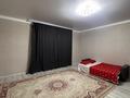 1-бөлмелі пәтер · 50 м² · 2/7 қабат, мкр. Алтын орда, Алтын орда 201в — Возле Ару магазин, бағасы: 10 000 ₸ в Актобе — фото 5