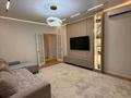 3-бөлмелі пәтер · 98.6 м² · 2/9 қабат, Шәмші Қалдаяқов 23, бағасы: 68.5 млн ₸ в Астане, Алматы р-н