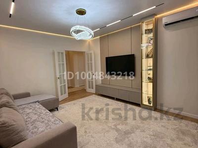 3-комнатная квартира · 98.6 м² · 2/9 этаж, Шәмші Қалдаяқов 23 за 68.5 млн ₸ в Астане, Алматы р-н