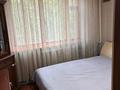 3-комнатная квартира · 71 м² · 3/9 этаж, мкр Аксай-3 26А за 48.5 млн ₸ в Алматы, Ауэзовский р-н — фото 8