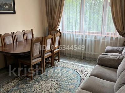3-комнатная квартира · 71 м² · 3/9 этаж, мкр Аксай-3 26А за 48.5 млн ₸ в Алматы, Ауэзовский р-н
