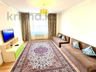 2-комнатная квартира · 60 м² · 8/14 этаж, Сауран 3/1 за 12 000 〒 в Астане, Есильский р-н