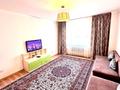 2-комнатная квартира · 60 м² · 8/14 этаж, Сауран 3/1 за 16 000 ₸ в Астане, Есильский р-н — фото 19