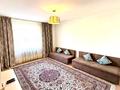 2-комнатная квартира · 60 м² · 8/14 этаж, Сауран 3/1 за 16 000 ₸ в Астане, Есильский р-н — фото 22