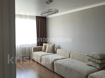 3-комнатная квартира · 74 м² · 3/5 этаж, Ж. Кизатова 3и за 43.5 млн 〒 в Петропавловске