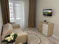 1-комнатная квартира · 40 м² · 5/9 этаж, Кабанбай Батыр 51 — Улы дала за 14 000 ₸ в Астане, Есильский р-н