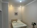 1-комнатная квартира · 40 м² · 5/9 этаж, Кабанбай Батыр 51 — Улы дала за 14 000 ₸ в Астане, Есильский р-н — фото 2