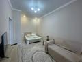 1-комнатная квартира · 40 м² · 5/9 этаж, Кабанбай Батыр 51 — Улы дала за 14 000 ₸ в Астане, Есильский р-н — фото 5