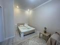 1-комнатная квартира · 40 м² · 5/9 этаж, Кабанбай Батыр 51 — Улы дала за 14 000 ₸ в Астане, Есильский р-н — фото 6