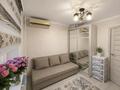 3-комнатная квартира · 70 м² · 8/9 этаж, проспект Сатпаева 54 — проспект Сатпаева, возле музыкальной академии, 16 школа, Тамаша, Тоқаш, Infinity Mall за 31 млн ₸ в Атырау, мкр Авангард-4 — фото 12