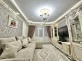 3-комнатная квартира · 70 м² · 8/9 этаж, проспект Сатпаева 54 — проспект Сатпаева, возле музыкальной академии, 16 школа, Тамаша, Тоқаш, Infinity Mall за 31 млн ₸ в Атырау, мкр Авангард-4 — фото 2