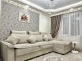 3-комнатная квартира · 70 м² · 8/9 этаж, проспект Сатпаева 54 — проспект Сатпаева, возле музыкальной академии, 16 школа, Тамаша, Тоқаш, Infinity Mall за 31 млн ₸ в Атырау, мкр Авангард-4 — фото 3