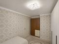 3-комнатная квартира · 70 м² · 8/9 этаж, проспект Сатпаева 54 — проспект Сатпаева, возле музыкальной академии, 16 школа, Тамаша, Тоқаш, Infinity Mall за 31 млн ₸ в Атырау, мкр Авангард-4 — фото 9