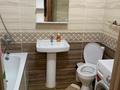 1-комнатная квартира · 45 м² · 5/24 этаж, Тауелсиздик 21/6 за 200 000 ₸ в Астане, Алматы р-н — фото 7