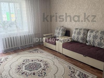 2-бөлмелі пәтер · 52.8 м² · 5/9 қабат, Утепбаева 50б, бағасы: 22.5 млн ₸ в Семее