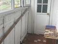 2-бөлмелі пәтер · 52.8 м² · 5/9 қабат, Утепбаева 50б, бағасы: 22.5 млн ₸ в Семее — фото 13