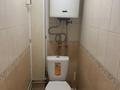 2-бөлмелі пәтер · 52.8 м² · 5/9 қабат, Утепбаева 50б, бағасы: 22.5 млн ₸ в Семее — фото 5