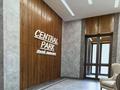 4-комнатная квартира · 217 м² · 9/9 этаж, мкр 12 — Apt. 79 за 87 млн ₸ в Актобе — фото 3