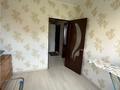 3-комнатная квартира · 64 м² · 6/10 этаж, мкр Юго-Восток, степной4 за 28.3 млн ₸ в Караганде, Казыбек би р-н — фото 4