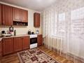 1-комнатная квартира · 52 м² · 3/5 этаж, мкр Жана Орда 25 — Магазин Коктем. 9 микрорайон. за 10 000 ₸ в Уральске — фото 3
