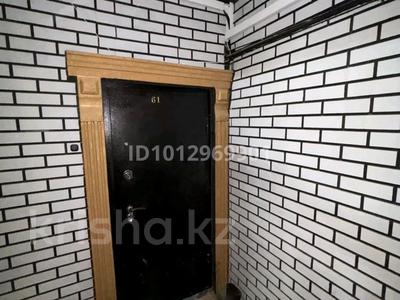 3-комнатная квартира · 100 м² · 1/5 этаж, Көктем 13 — Жанұя за 27 млн ₸ в Жанаозен