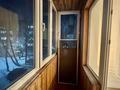 2-бөлмелі пәтер · 46 м² · 3/5 қабат, мкр Новый Город, Гоголя 37/2, бағасы: 18.6 млн ₸ в Караганде, Казыбек би р-н — фото 16
