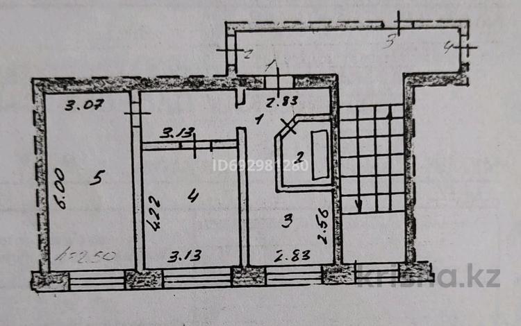 2-бөлмелі пәтер, 52.6 м², 2/5 қабат, Анаркулова 9, бағасы: 18 млн 〒 в Жезказгане — фото 2