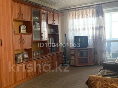 4-бөлмелі пәтер · 62 м² · 3/5 қабат, Майкудук, 18й микрорайон, бағасы: 15.9 млн ₸ в Караганде, Алихана Бокейханова р-н