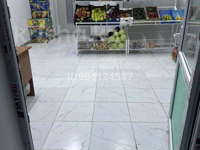 Магазины и бутики • 39 м² за 150 000 〒 в Астане, Алматы р-н