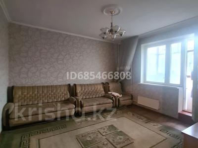 2-комнатная квартира, 54 м², 7/9 этаж помесячно, мкр Аксай-1А 4 за 250 000 〒 в Алматы, Ауэзовский р-н