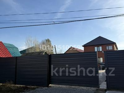 Отдельный дом · 4 комнаты · 200 м² · 6 сот., Старый город — ул Ойыл ( Малышка район ) за 37 млн ₸ в Актобе