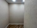 2-комнатная квартира, 66 м², 1/6 этаж, Расковой 9/2 за 38 млн 〒 в Павлодаре — фото 11