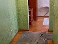 1-комнатная квартира · 35 м² · 5/5 этаж, мкр Алмагуль 2 — Лучшее предложение в ТОП локации! Срочно, торг! за 25.5 млн 〒 в Алматы, Бостандыкский р-н — фото 9