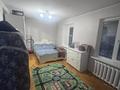 3-комнатная квартира · 56.6 м² · 1/5 этаж, Шагабудинова 31 за 65 млн ₸ в Алматы, Алмалинский р-н — фото 6
