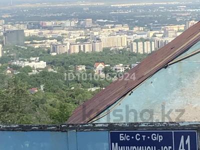 Участок · 8 соток, Кенсай 26 — Центральная за 12 млн ₸ в Алматы, Медеуский р-н