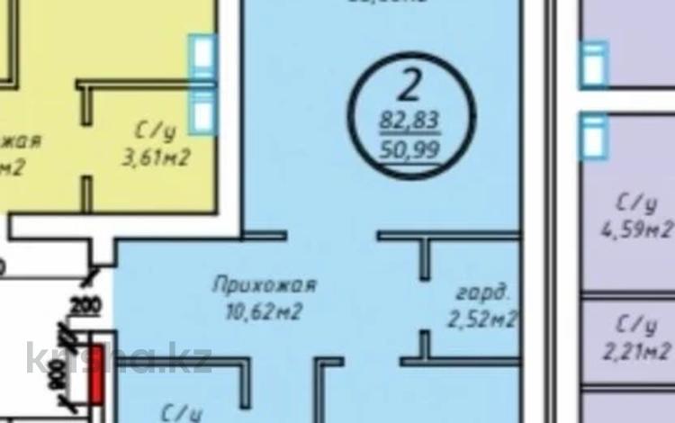 2-комнатная квартира, 82.83 м², 3/6 этаж, 20-й мкр