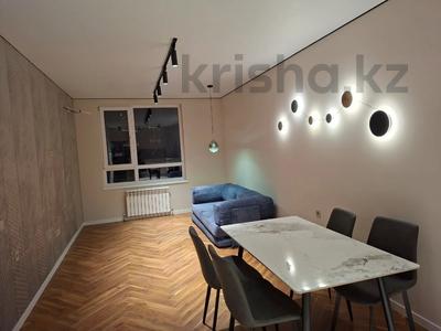 2-бөлмелі пәтер · 56 м² · 3/17 қабат, Утепова — Жандосова, бағасы: 46 млн ₸ в Алматы, Бостандыкский р-н