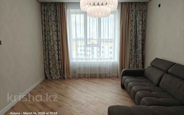 2-комнатная квартира · 66.21 м² · 5/9 этаж, Шамши Калдаяков 14 за 58.5 млн ₸ в Астане, Сарайшык р-н — фото 3