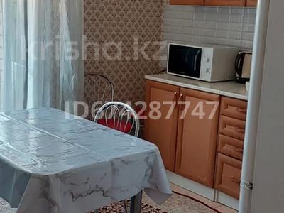 Пәтерлер в Астане: 1-бөлмелі пәтер · 45 м² · 7/9 қабат, Иманбаева 5б — улица Гумар Караш, бағасы: 200 000 〒 1-бөлмелі пәтер · 45 м² · 7/9 қабат, Иманбаева 5б — улица Гумар Караш, бағасы: 200 000 〒 в Астане, Сарыарка р-н