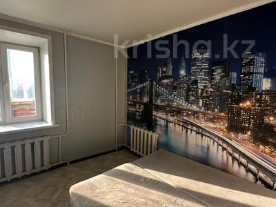 3-бөлмелі пәтер, 62.9 м², 5/9 қабат, Абая 62, бағасы: 24 млн 〒 в Костанае