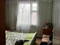 2-бөлмелі пәтер · 48 м² · 4/5 қабат, О. Бокея 30, бағасы: 19.5 млн ₸ в Усть-Каменогорске — фото 2