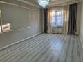 Жеке үй · 4 бөлме · 80 м² · 6 жүзд., Текес, бағасы: 35 млн ₸ в Алматы, Алатауский р-н