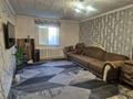Жеке үй · 4 бөлме · 80 м² · 6 жүзд., Текес, бағасы: 35 млн ₸ в Алматы, Алатауский р-н — фото 11